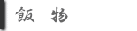 ѕ