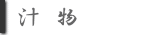 `